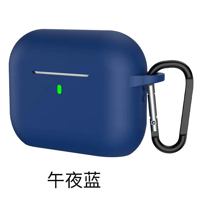 2025 Apple AirPods Pro 3 (6th Gen) Case – 2.5mm Thick Silicone Shockproof Drop-Resistant Earphone Accessory