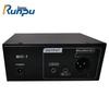 Runpu MPA Mini Microphone Preamplifier (CN version)