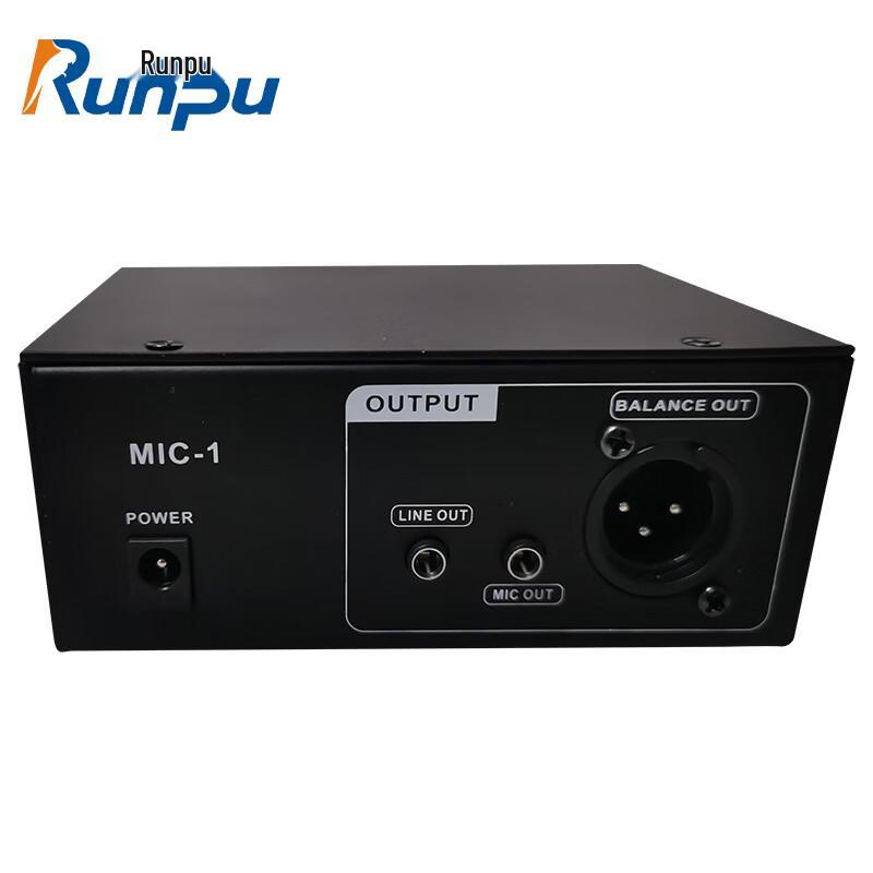 Runpu MPA Mini Microphone Preamplifier (CN version)
