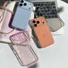 For Apple 17Air Mobile Phone Case Glitter Powder for IPhone16ProMax Anti-fall All-inclusive 2.0 Thickened Soft Shell