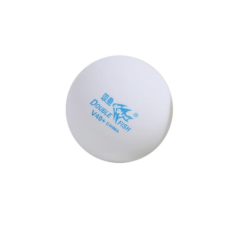 Double Fish Table Tennis Balls