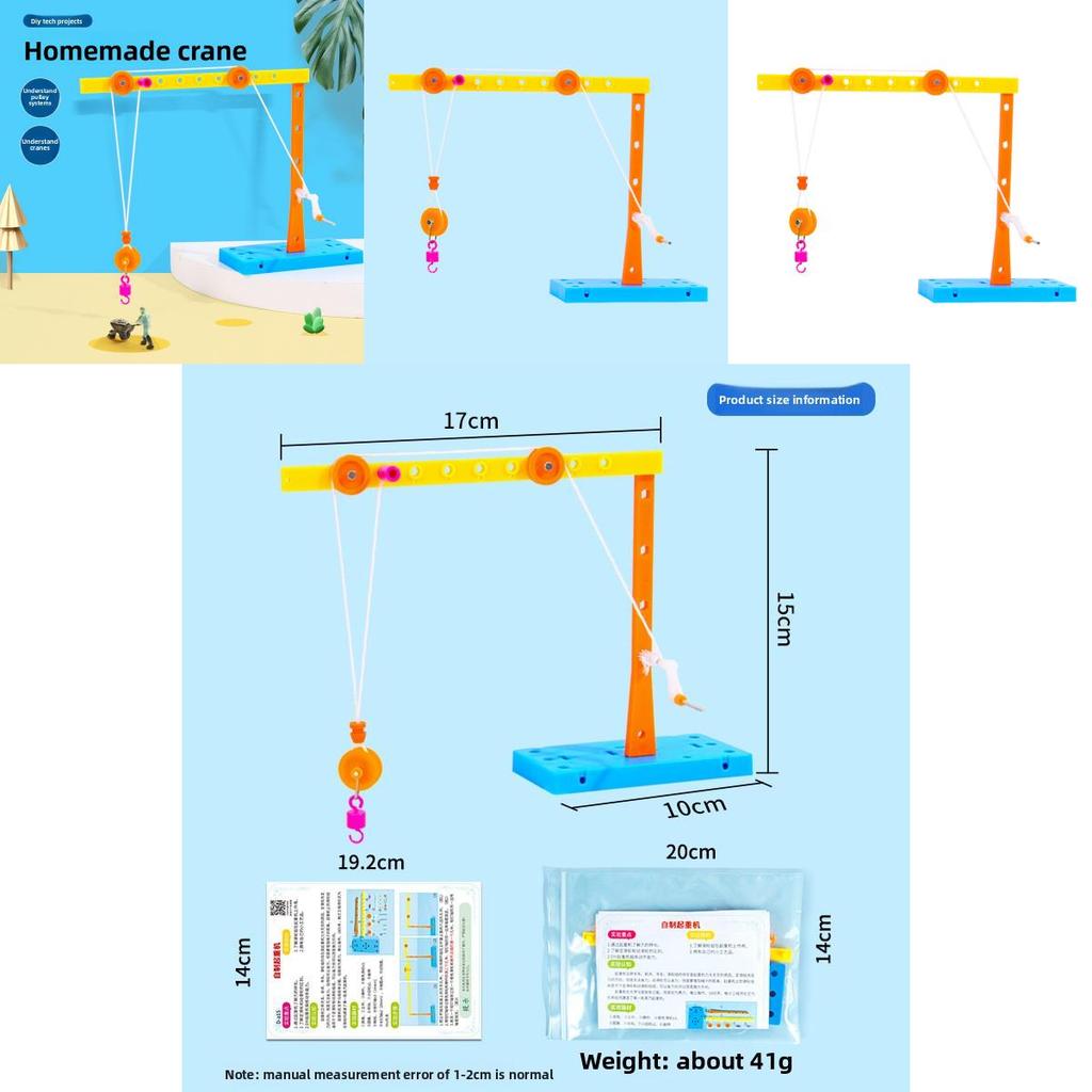 Ensemble de composants de poulie pour modèle de grue fait maison Jouet puzzle pour enfants Pour élèves du primaire