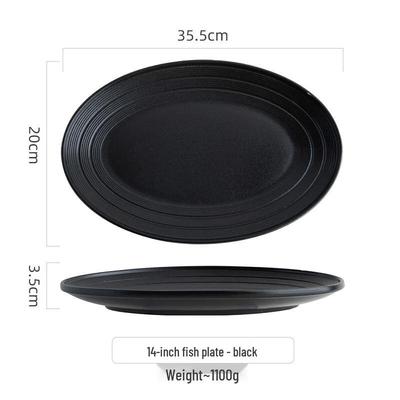 ZISIZ Japanese Style Fish Plate