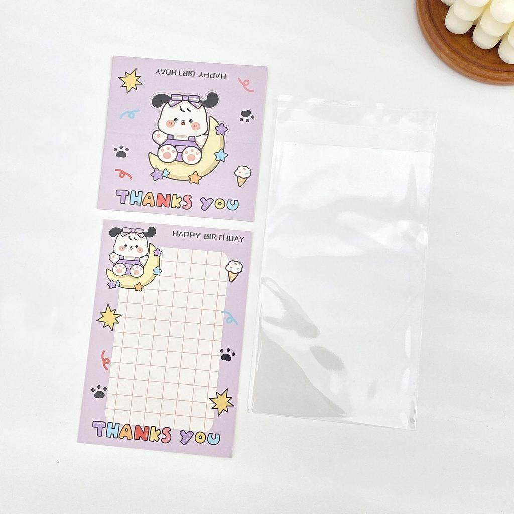 5 Set Korean Cute Animal Party Card Head Card Back Opp Bag  Star 3 Inch Photo Card DIY Packing Material Kawaii Gift Packaging