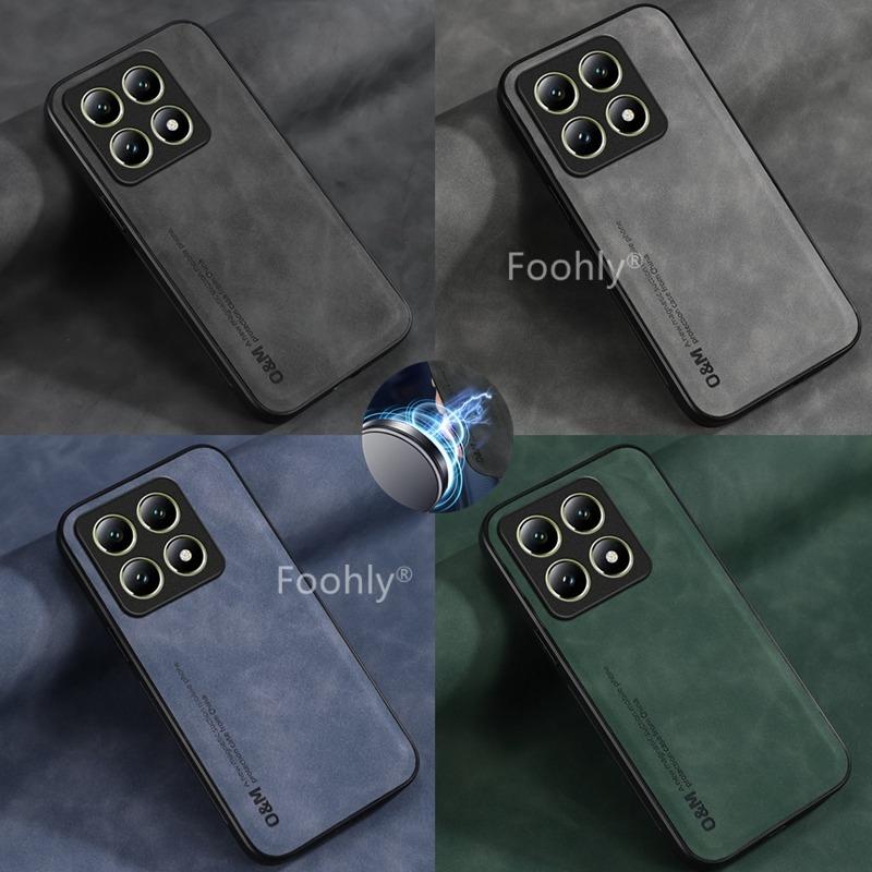 

Nubuck Leather Magnetic Case for Xiaomi 14T Pro Mi 14 5G Protective Cover Shockproof Back Shell Coque Capa Fundas xiaomi 14T pro синій