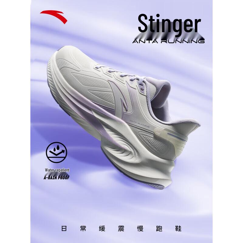 ANTA Thorny 6 Women s Cushioned Running Shoes US 6.5