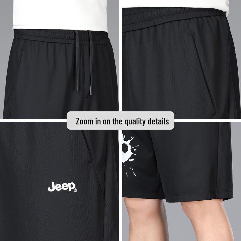 Jeep Men's Loose Elastic Summer Casual Shorts