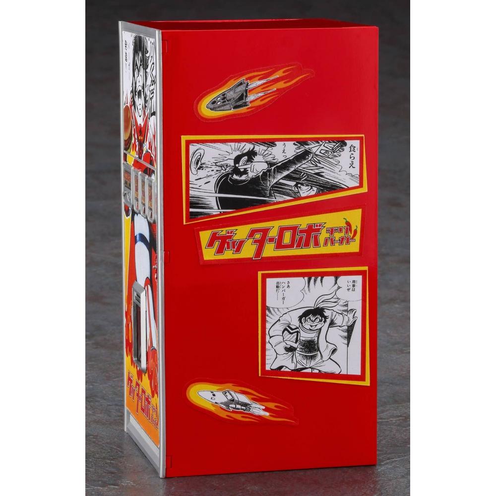 Getter Robo 1 12 Nostalgic Vending Machine  Hamburger  Getter Robo