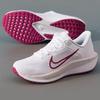 Nike Women's WMNS Quest 6 Running Shoes