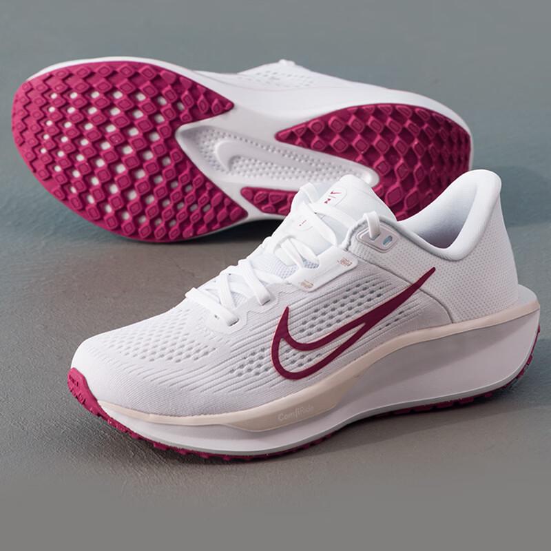 Nike Women's WMNS Quest 6 Running Shoes