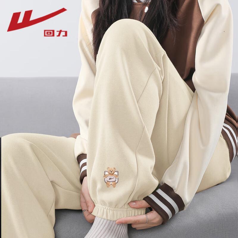 Warrior Women's 2025 Autumn Fashion Casual Cuffed Pants