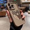 Leopard Print Heart Case for iPhone 17 Pro Max, 16, 15, 14, 13 - Fits Various Styles (Japanese, Korean, European, American)