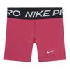 Nike Girls Dri-FIT Compression Shorts