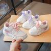 Girls' Princess Style Cartoon Canvas Shoes - Cute, Soft Sole, Casual Sports Shoes for Spring/Summer 2026
