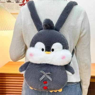 Cartoon Penguin Plush Backpack for Kids - Cute and Sweet Gift