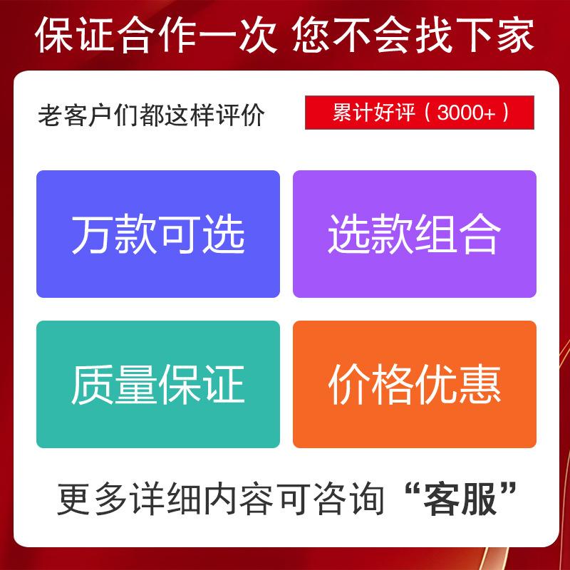 Simple And Advanced Sense, Personalized Love, Heartbeat English Short Sentences, Tattoo Stickers