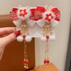 Flower Chinese New Year Headwear Bow Ancient Style Hairpin Simple Hanfu Hairpin  Children