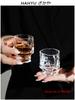 Dassai Sake Drink Cup Japanese Designer Zen Crystal Tasting Wine Tumbler Liquor Shot Glass Whiskey Whisky Tumbler Brandy Snifter