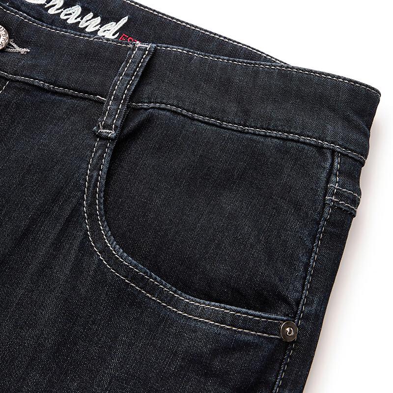 Qipai Men's Ice Oxygen Lyocell Blend Cropped Denim Jeans