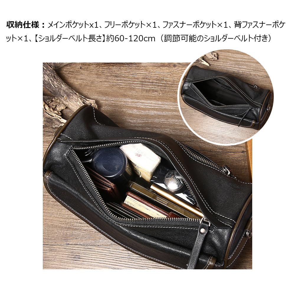Whatna Vegetable-Tanned Top-Grade Cowhide Leather One-Shoulder Bag for Men, Crossbody Bag, Chest Bag, Shoulder Bag, Handbag, Clutch Bag, Horizontal