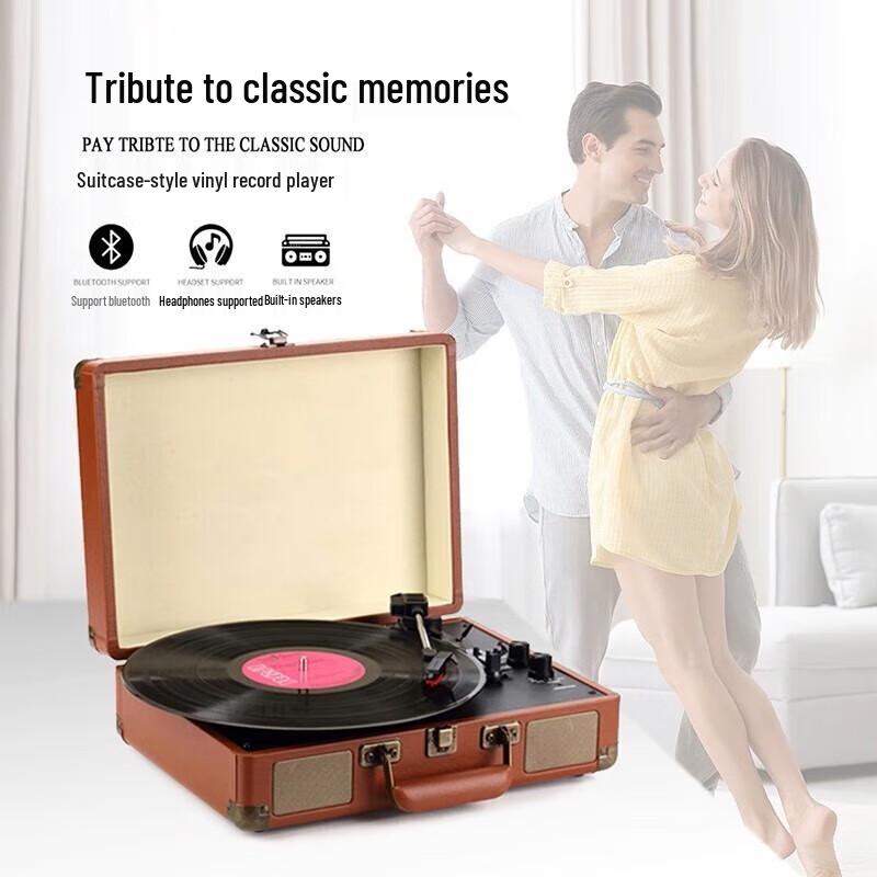 Bach Johann HY-T01 Retro Bluetooth Vinyl Record Player CN plug (adapter included)