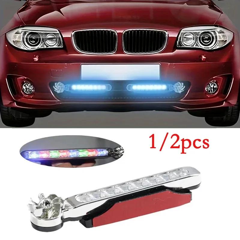 1/2 pcs Wind Powered Car LED 8 LED DRL Daylight Running Light Auxiliary Lighting Rotation Fan Lamp Automobile Day Time Headlight