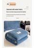 Premium Milk Velvet Sofa Blanket - Thick Coral Fleece for Autumn and Winter, Plush Quilted Nap Blanket or Bed Sheet Cover.