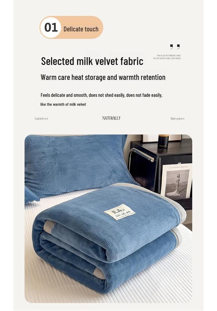 Premium Milk Velvet Sofa Blanket - Thick Coral Fleece for Autumn and Winter, Plush Quilted Nap Blanket or Bed Sheet Cover.