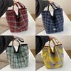 Stylish Korean Literary Inspired Plaid Double-sided Shoulder Tote Bag For School Use