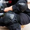 Motorcycle Off-Road Protective Gear Set Knee Elbow Pads Cycling Safety PP Shell Black S M L XL