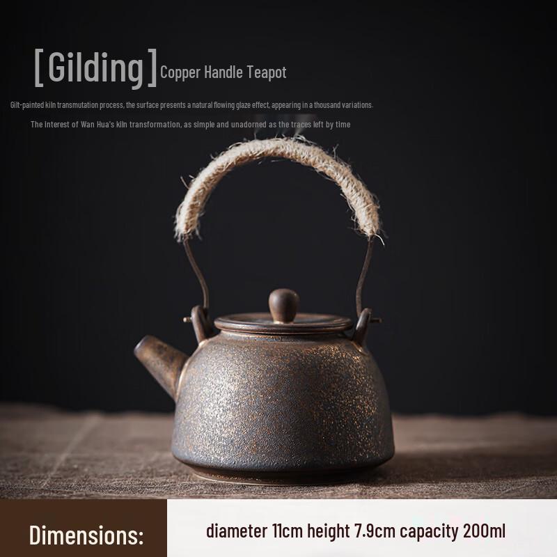 Gilded Beam Handle Teapot with Candle Warmer
