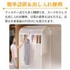 Active Island Wide Garment Clothes Transparent Hanger Suit Cover 120cm x Cover, Storage, Window, Rack, (a157) (Translucent, 60cm)