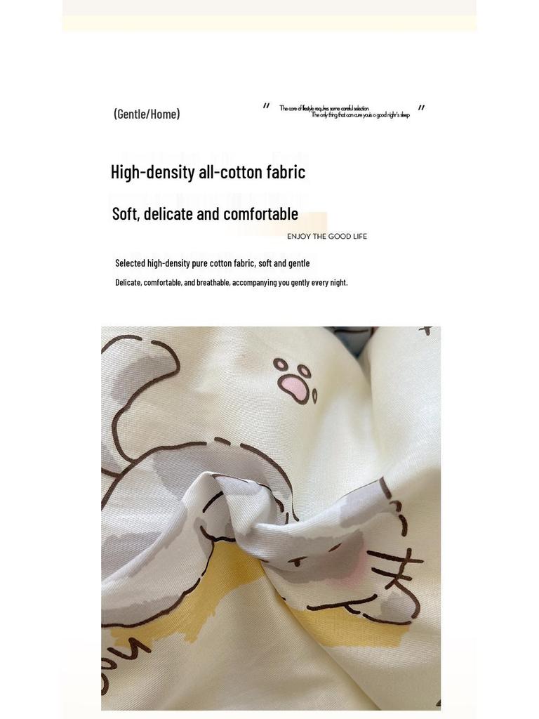 Early Spring 2026 Cute Cartoon Pure Cotton 3-Piece Bedding Set - Skin-Friendly and Age-Reducing