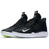 Nike KD Trey 5 7 EP 'Black' AT1198-001