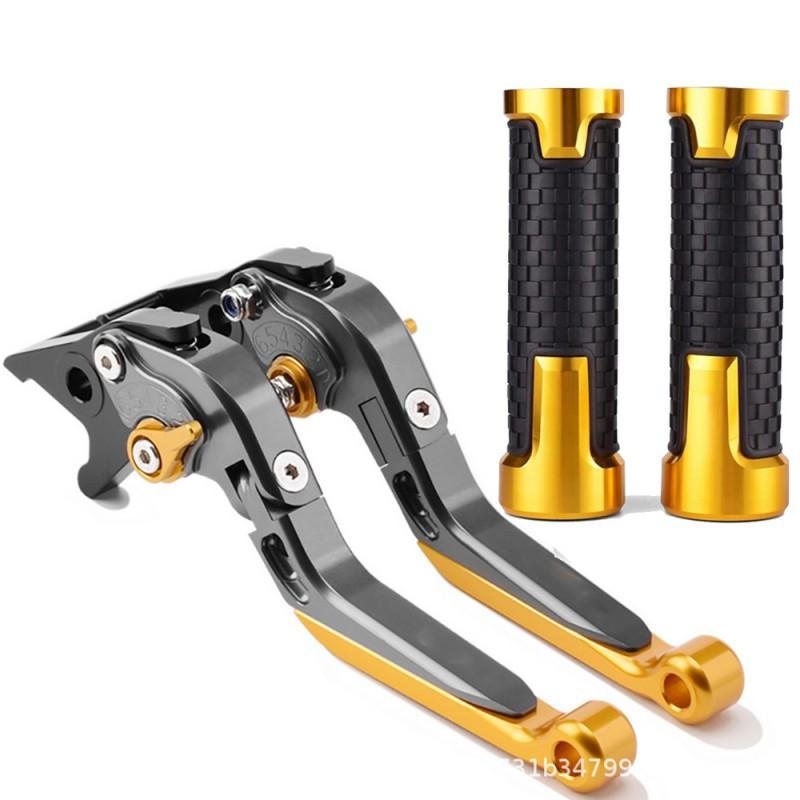 CNC Aluminum Brake Clutch Lever Perch With Grip Cover Suzuki GSX-R 600 750 1000 Motorcycle Upgrade