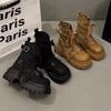 Wind lace-up platform short boots women's new autumn small man heightening retro versatile Martin boots