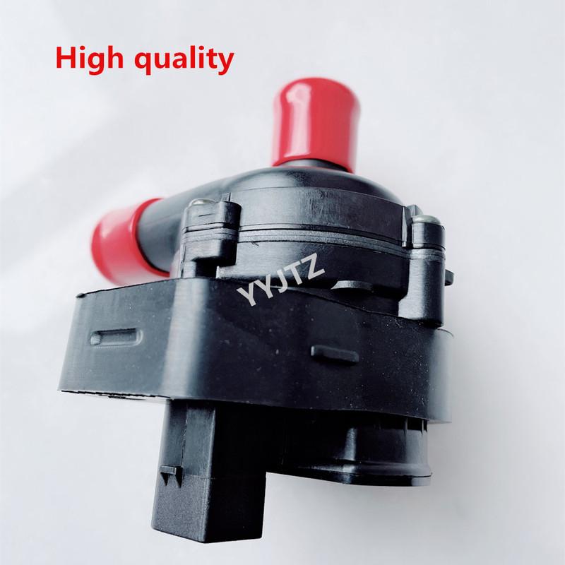 Auxiliary Water Pump 12V For Mercedes Benz C250 E250 E350 E400 E550 2048350364 2118350364