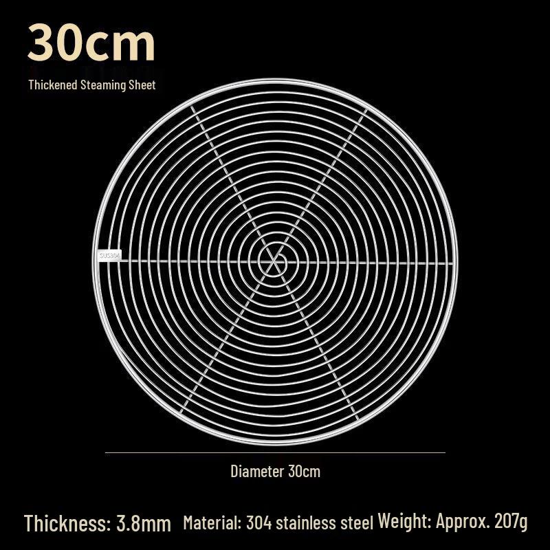 ZISIZ Thickened 304 Stainless Steel Steamer