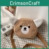 Adorable Kids Plush Shoulder Bag Cute Animal Crossbody For Boys And Girls