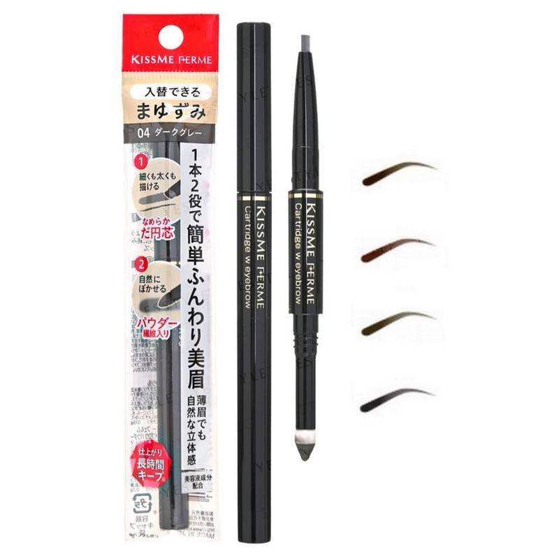 ISEHAN - Kiss Me Ferme Cartridge Eyebrow