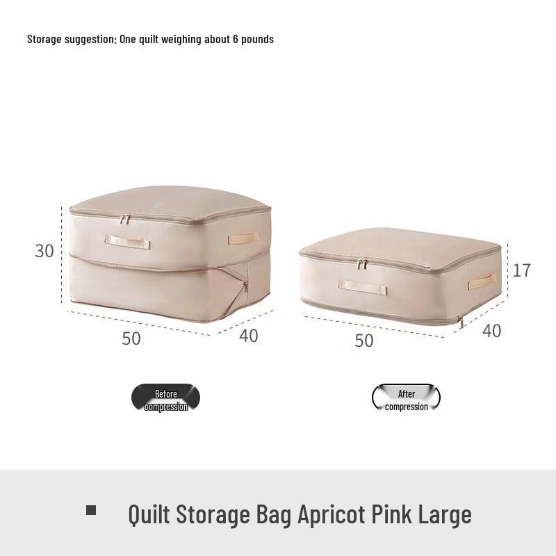 Hanton Large Quilt Compression Storage Bag