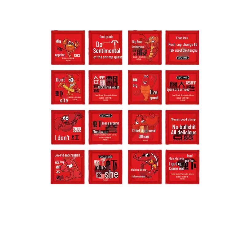 Yulongte Extra Thick CPE Disposable Gloves