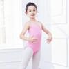 Double Camisole Girls Ballet Leotard Elastic Ballerina Outfits Fashion Dance Bodysuit  Performance