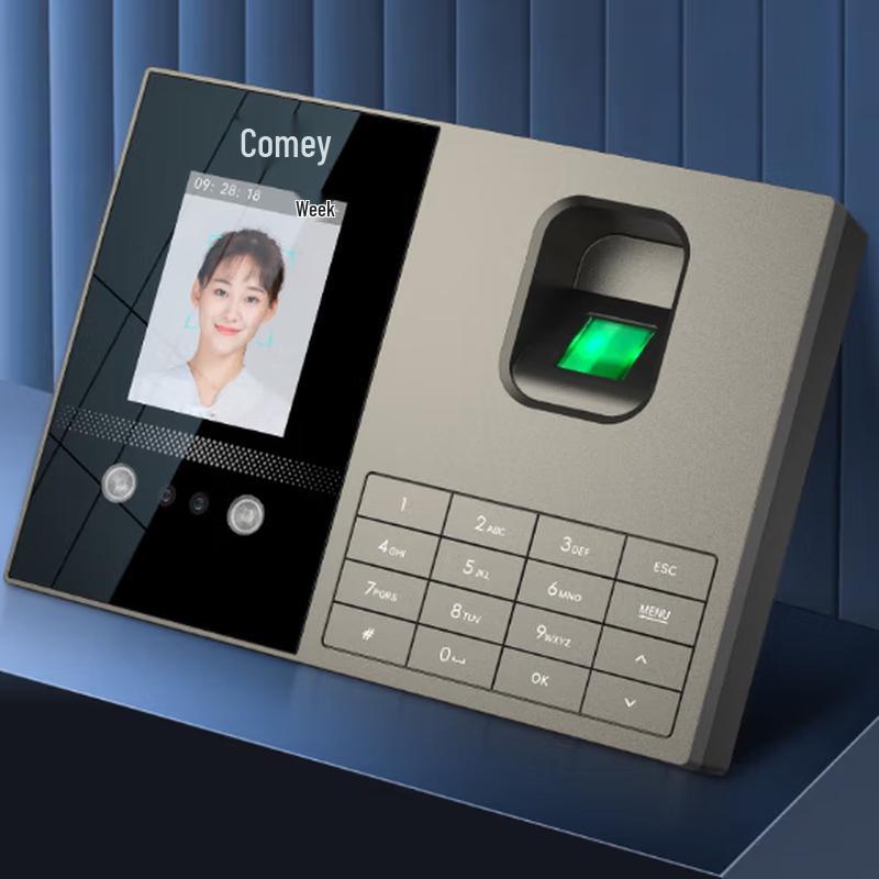 Comet FZ07W Smart Cloud Attendance Machine