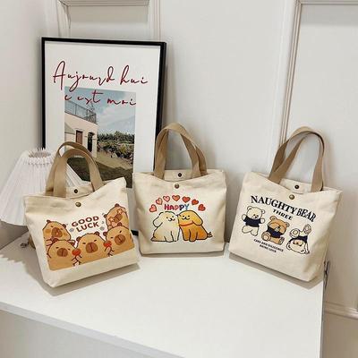 Παχύρρευστο Αρκουδάκι Γυναικεία Καμβάς Τσάντα Χειρός & Τσάντα Φαγητού