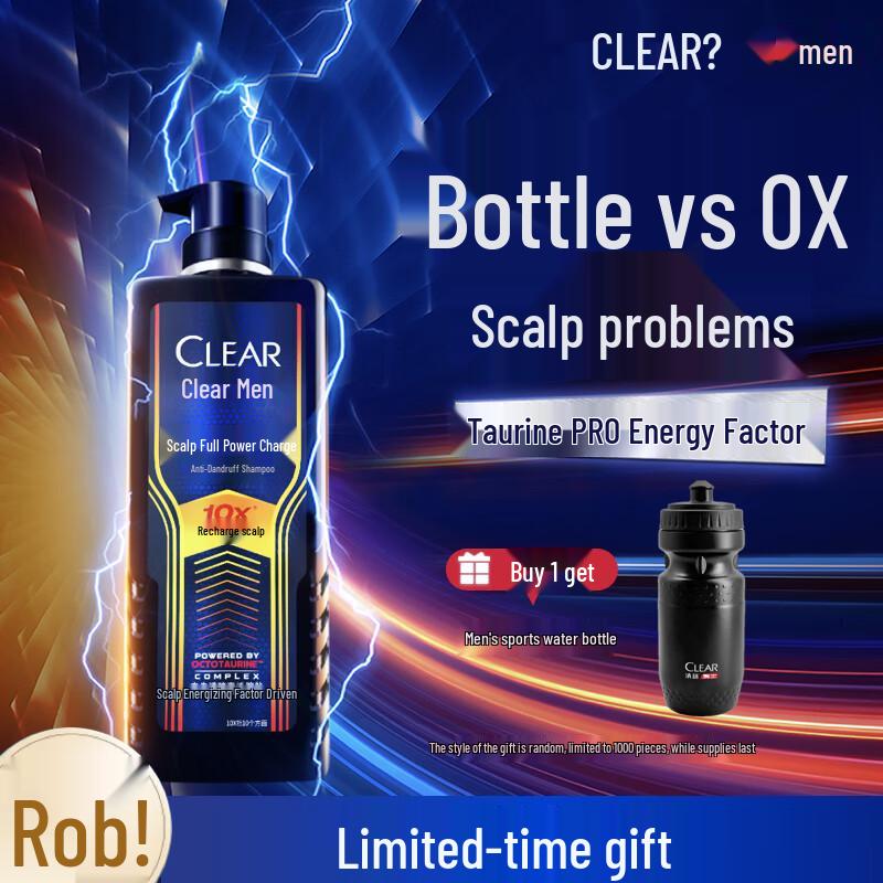 Clear Men 10X Универсальный восстанавливающий шампунь против перхоти