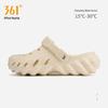 361° Men's 'Whale' Quick-Dry Clogs