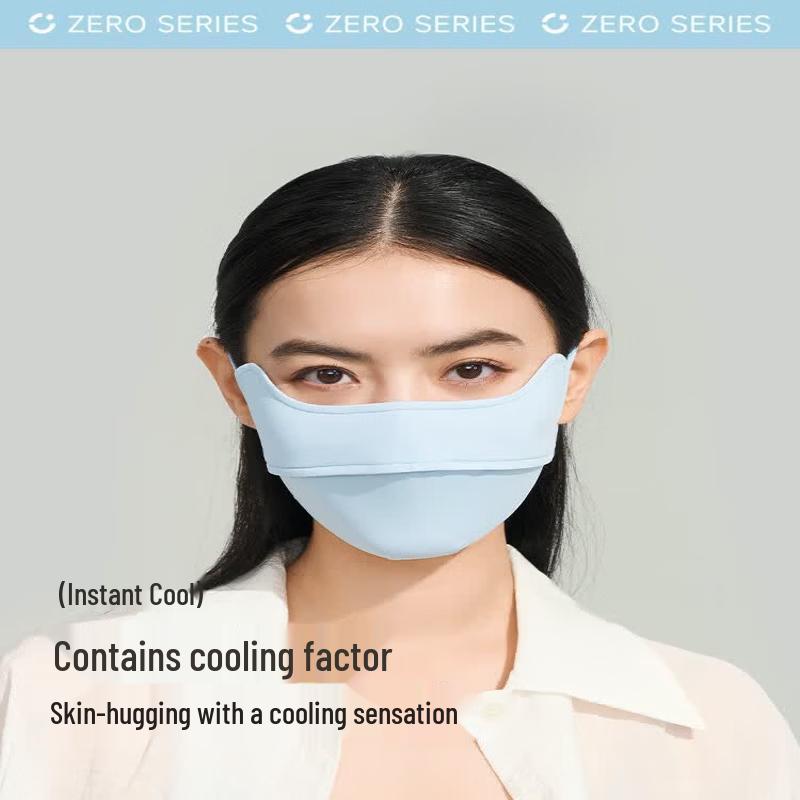 VVC Women's Summer UV Protection Face Mask