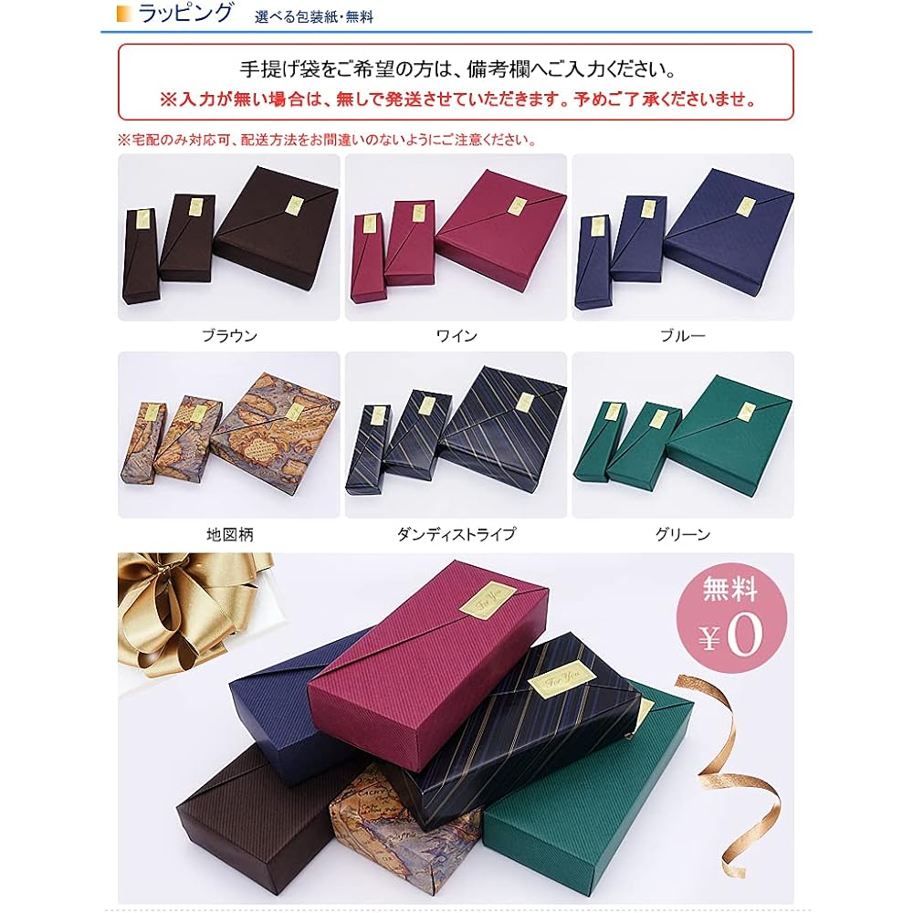 [Free Name Wrapping] Name Engraved Location Clip Name Lamy LAMY 2000 Ballpoint Pen Premier Stainl...