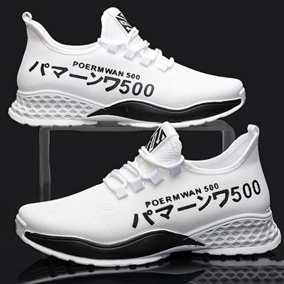 SCARPE SPORTIVE CASUAL LEGGERE E TRASPIRANTI DA UOMO - Design con lacci bassi e suola in gomma resistente per escursionismo e attività all'aperto - Scarpe leggere